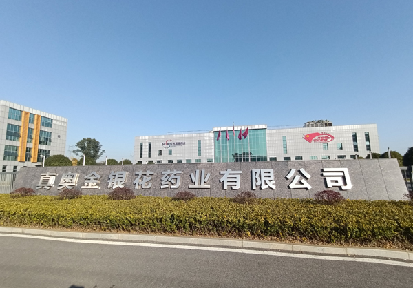 白虎尤物艹翻白眼视频在线观看